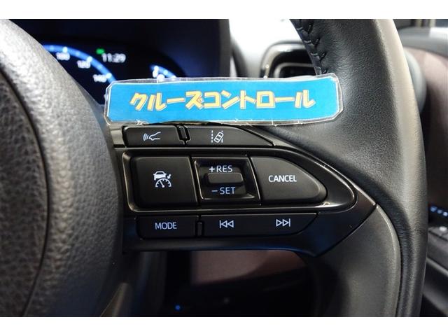 ヤリスクロス ハイブリッドZ ドライブレコーダ インテリジェントキー アルミホイル LEDライト 1オ-ナ- リアカメラ ナビ クルーズコントロール 整備記録簿 横滑り防止システム メモリーナビゲーション 電動シ-ト パワステ(21枚目)