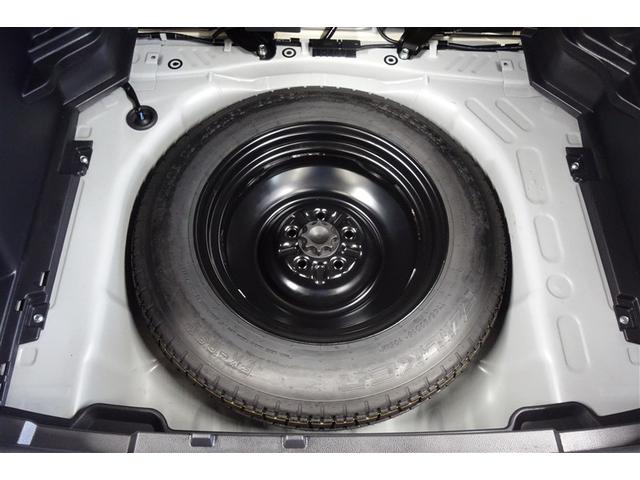 ヤリスクロス ハイブリッドZ ドライブレコーダ インテリジェントキー アルミホイル LEDライト 1オ-ナ- リアカメラ ナビ クルーズコントロール 整備記録簿 横滑り防止システム メモリーナビゲーション 電動シ-ト パワステ(30枚目)