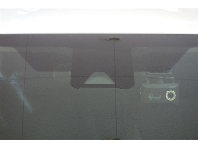 ヤリスクロス ハイブリッドZ ドライブレコーダ インテリジェントキー アルミホイル LEDライト 1オ-ナ- リアカメラ ナビ クルーズコントロール 整備記録簿 横滑り防止システム メモリーナビゲーション 電動シ-ト パワステ(32枚目)