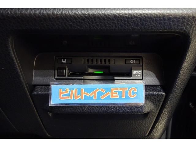 ヴォクシー ZS 煌III プリクラッシュ スマートキ アイスト DVD再生機能 記録簿付き 横滑り防止装置 ナビTV アルミ 三列シート WAC 盗難防止 オートエアコン キーレス ETC装備 パワステ メモリナビ クルコン(17枚目)
