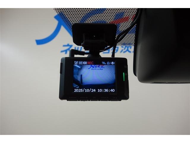 ヴォクシー ZS 煌III プリクラッシュ スマートキ アイスト DVD再生機能 記録簿付き 横滑り防止装置 ナビTV アルミ 三列シート WAC 盗難防止 オートエアコン キーレス ETC装備 パワステ メモリナビ クルコン(18枚目)