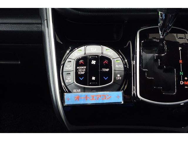 ヴォクシー ZS 煌III プリクラッシュ スマートキ アイスト DVD再生機能 記録簿付き 横滑り防止装置 ナビTV アルミ 三列シート WAC 盗難防止 オートエアコン キーレス ETC装備 パワステ メモリナビ クルコン(21枚目)