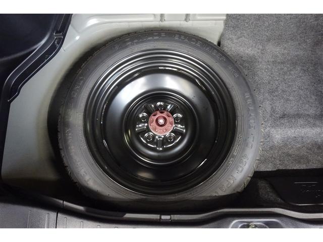 ヴォクシー ZS 煌III プリクラッシュ スマートキ アイスト DVD再生機能 記録簿付き 横滑り防止装置 ナビTV アルミ 三列シート WAC 盗難防止 オートエアコン キーレス ETC装備 パワステ メモリナビ クルコン(32枚目)