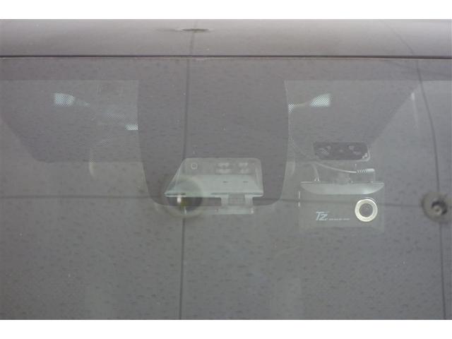 ヴォクシー ZS 煌III プリクラッシュ スマートキ アイスト DVD再生機能 記録簿付き 横滑り防止装置 ナビTV アルミ 三列シート WAC 盗難防止 オートエアコン キーレス ETC装備 パワステ メモリナビ クルコン(34枚目)