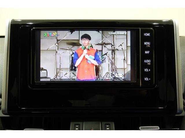 ＲＡＶ４ ハイブリッドＧ　純正ナビ　フルセグＴＶ　ブルートゥース　ＤＶＤ再生　リヤカメラ　ＥＴＣ　スマートキー　オートエアコン　シートヒーター　クルーズコントロール　ＬＥＤライト　電動バックドア　セーフティセンス　アルミ（14枚目）