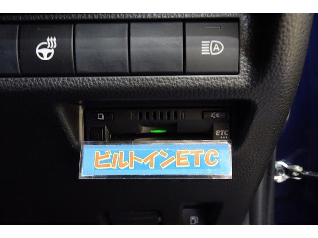 ＲＡＶ４ ハイブリッドＧ　純正ナビ　フルセグＴＶ　ブルートゥース　ＤＶＤ再生　リヤカメラ　ＥＴＣ　スマートキー　オートエアコン　シートヒーター　クルーズコントロール　ＬＥＤライト　電動バックドア　セーフティセンス　アルミ（16枚目）