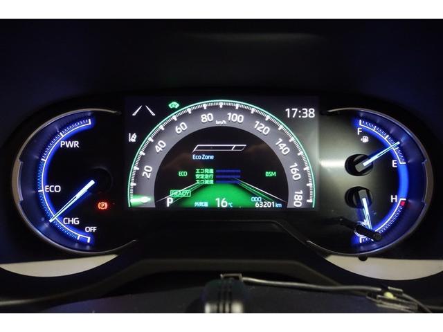 ＲＡＶ４ ハイブリッドＧ　純正ナビ　フルセグＴＶ　ブルートゥース　ＤＶＤ再生　リヤカメラ　ＥＴＣ　スマートキー　オートエアコン　シートヒーター　クルーズコントロール　ＬＥＤライト　電動バックドア　セーフティセンス　アルミ（17枚目）