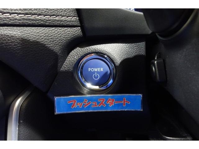 ＲＡＶ４ ハイブリッドＧ　純正ナビ　フルセグＴＶ　ブルートゥース　ＤＶＤ再生　リヤカメラ　ＥＴＣ　スマートキー　オートエアコン　シートヒーター　クルーズコントロール　ＬＥＤライト　電動バックドア　セーフティセンス　アルミ（18枚目）