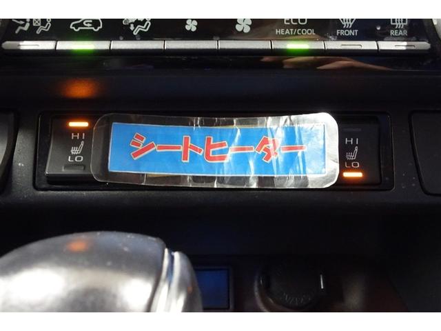 ＲＡＶ４ ハイブリッドＧ　純正ナビ　フルセグＴＶ　ブルートゥース　ＤＶＤ再生　リヤカメラ　ＥＴＣ　スマートキー　オートエアコン　シートヒーター　クルーズコントロール　ＬＥＤライト　電動バックドア　セーフティセンス　アルミ（20枚目）