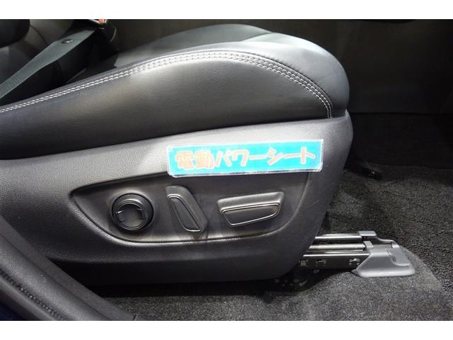 ＲＡＶ４ ハイブリッドＧ　純正ナビ　フルセグＴＶ　ブルートゥース　ＤＶＤ再生　リヤカメラ　ＥＴＣ　スマートキー　オートエアコン　シートヒーター　クルーズコントロール　ＬＥＤライト　電動バックドア　セーフティセンス　アルミ（25枚目）