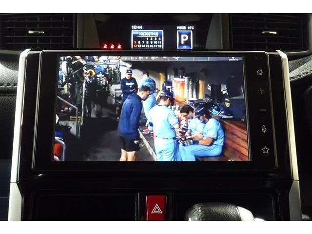 ルーミー カスタムG ディスプレイオーディオ フルセグTV ブルートゥース リヤカメラ ETC スマートキー オートエアコン シートヒーター クルーズコントロール LEDライト 両側電動ドア スマートアシスト アルミホイル(13枚目)