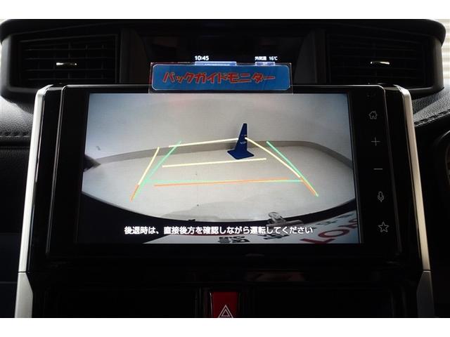 ルーミー カスタムG ディスプレイオーディオ フルセグTV ブルートゥース リヤカメラ ETC スマートキー オートエアコン シートヒーター クルーズコントロール LEDライト 両側電動ドア スマートアシスト アルミホイル(14枚目)