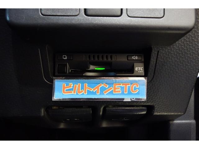 ルーミー カスタムG ディスプレイオーディオ フルセグTV ブルートゥース リヤカメラ ETC スマートキー オートエアコン シートヒーター クルーズコントロール LEDライト 両側電動ドア スマートアシスト アルミホイル(15枚目)