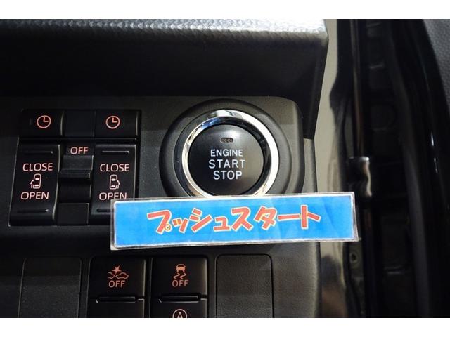 ルーミー カスタムG ディスプレイオーディオ フルセグTV ブルートゥース リヤカメラ ETC スマートキー オートエアコン シートヒーター クルーズコントロール LEDライト 両側電動ドア スマートアシスト アルミホイル(17枚目)