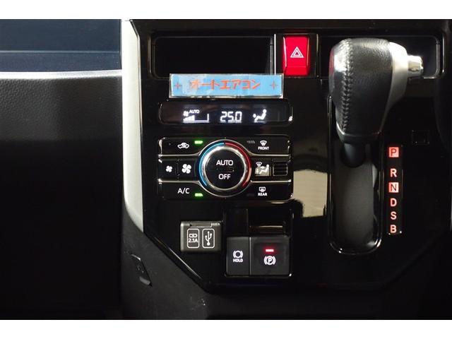 ルーミー カスタムG ディスプレイオーディオ フルセグTV ブルートゥース リヤカメラ ETC スマートキー オートエアコン シートヒーター クルーズコントロール LEDライト 両側電動ドア スマートアシスト アルミホイル(18枚目)