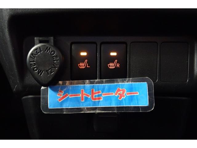 ルーミー カスタムG ディスプレイオーディオ フルセグTV ブルートゥース リヤカメラ ETC スマートキー オートエアコン シートヒーター クルーズコントロール LEDライト 両側電動ドア スマートアシスト アルミホイル(19枚目)