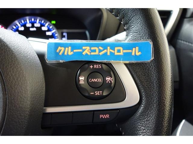 ルーミー カスタムG ディスプレイオーディオ フルセグTV ブルートゥース リヤカメラ ETC スマートキー オートエアコン シートヒーター クルーズコントロール LEDライト 両側電動ドア スマートアシスト アルミホイル(20枚目)