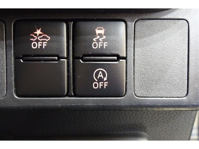 ルーミー カスタムG ディスプレイオーディオ フルセグTV ブルートゥース リヤカメラ ETC スマートキー オートエアコン シートヒーター クルーズコントロール LEDライト 両側電動ドア スマートアシスト アルミホイル(21枚目)