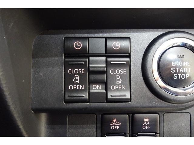 ルーミー カスタムG ディスプレイオーディオ フルセグTV ブルートゥース リヤカメラ ETC スマートキー オートエアコン シートヒーター クルーズコントロール LEDライト 両側電動ドア スマートアシスト アルミホイル(22枚目)