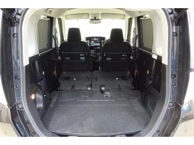 ルーミー カスタムG ディスプレイオーディオ フルセグTV ブルートゥース リヤカメラ ETC スマートキー オートエアコン シートヒーター クルーズコントロール LEDライト 両側電動ドア スマートアシスト アルミホイル(30枚目)