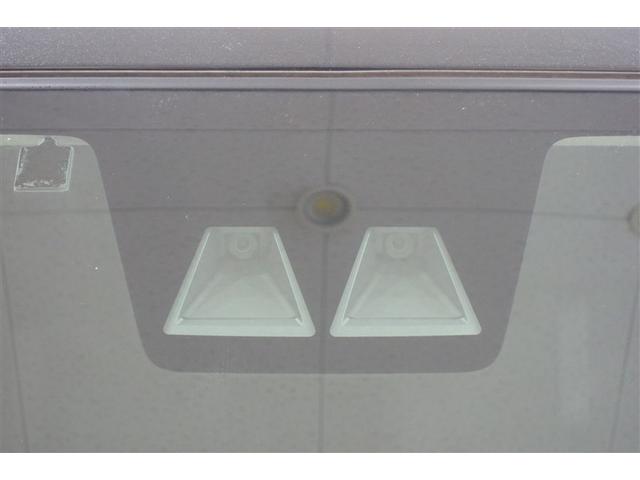 ルーミー カスタムG ディスプレイオーディオ フルセグTV ブルートゥース リヤカメラ ETC スマートキー オートエアコン シートヒーター クルーズコントロール LEDライト 両側電動ドア スマートアシスト アルミホイル(32枚目)