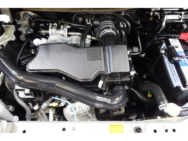 ルーミー カスタムG ディスプレイオーディオ フルセグTV ブルートゥース リヤカメラ ETC スマートキー オートエアコン シートヒーター クルーズコントロール LEDライト 両側電動ドア スマートアシスト アルミホイル(36枚目)