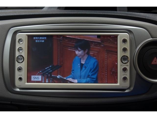 ヴィッツ U 1オーナー 記録簿あり アルミホイール 盗難防止システム キーレス ABS エアコン スマートキー パワステ ナビTV ワンセグTV パワーウィンドウ ETC メモリーナビ エアバッグ 両席エアバック(13枚目)