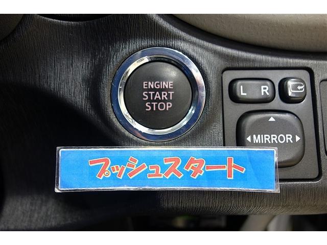 ヴィッツ U 1オーナー 記録簿あり アルミホイール 盗難防止システム キーレス ABS エアコン スマートキー パワステ ナビTV ワンセグTV パワーウィンドウ ETC メモリーナビ エアバッグ 両席エアバック(16枚目)