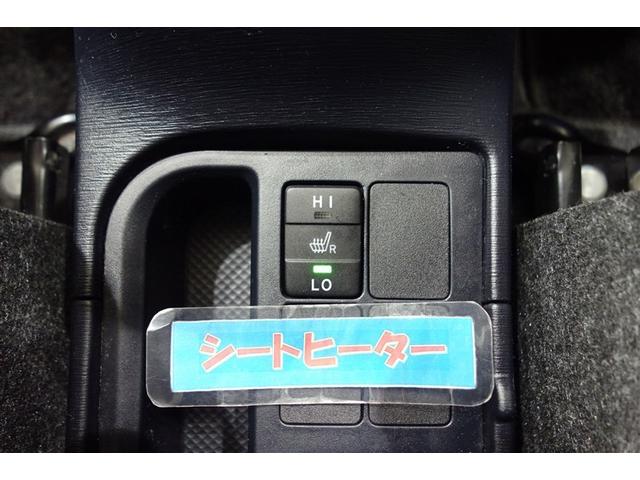 ヴィッツ U 1オーナー 記録簿あり アルミホイール 盗難防止システム キーレス ABS エアコン スマートキー パワステ ナビTV ワンセグTV パワーウィンドウ ETC メモリーナビ エアバッグ 両席エアバック(18枚目)