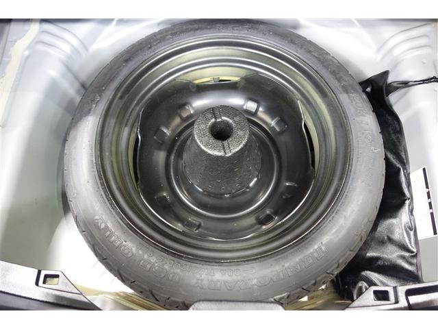 ヴィッツ U 1オーナー 記録簿あり アルミホイール 盗難防止システム キーレス ABS エアコン スマートキー パワステ ナビTV ワンセグTV パワーウィンドウ ETC メモリーナビ エアバッグ 両席エアバック(27枚目)