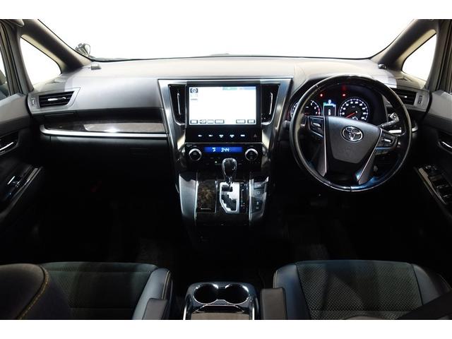 ヴェルファイア 2.5Z ゴールデンアイズ エンジンスターター 10型純正ナビ フルセグTV ブルートゥース DVD再生 後席モニター リヤカメラ ETC スマートキー オートエアコン クルーズコントロール LEDライト 両側電動ドア アルミ(11枚目)