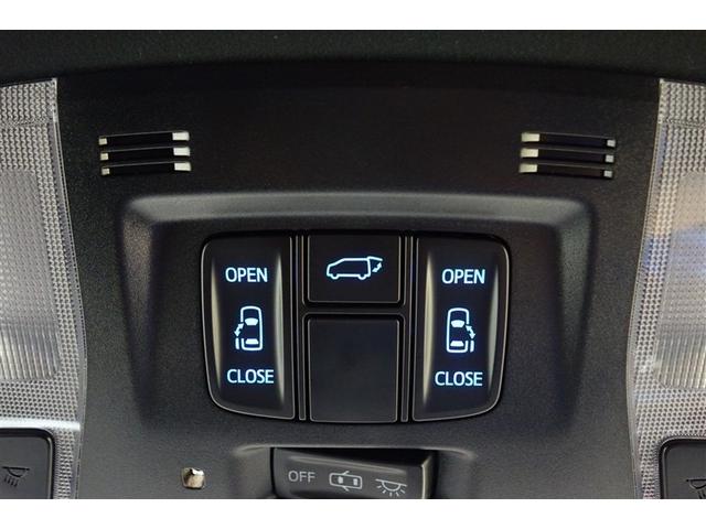 ヴェルファイア 2.5Z ゴールデンアイズ エンジンスターター 10型純正ナビ フルセグTV ブルートゥース DVD再生 後席モニター リヤカメラ ETC スマートキー オートエアコン クルーズコントロール LEDライト 両側電動ドア アルミ(24枚目)