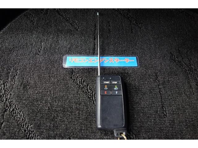 ヴェルファイア 2.5Z ゴールデンアイズ エンジンスターター 10型純正ナビ フルセグTV ブルートゥース DVD再生 後席モニター リヤカメラ ETC スマートキー オートエアコン クルーズコントロール LEDライト 両側電動ドア アルミ(33枚目)