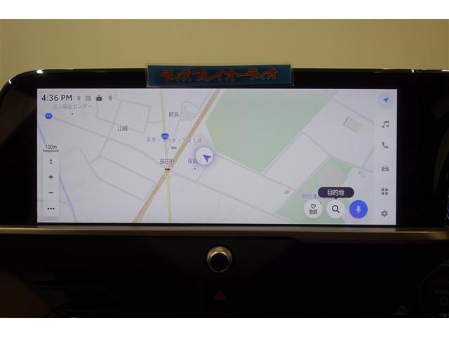 クラウンスポーツ Ｚ　ムーンルーフ　ＡＷＤ　フルセグテレビ　１オーナー　ＥＴＣ車載器　ＴＶナビ　クルコン　横滑り防止装置　エアバッグ　本革　ＡＣ１００Ｖ　ミュージックプレイヤー接続可　メモリナビ　ドラレコ　キーレス　ＡＢＳ（11枚目）