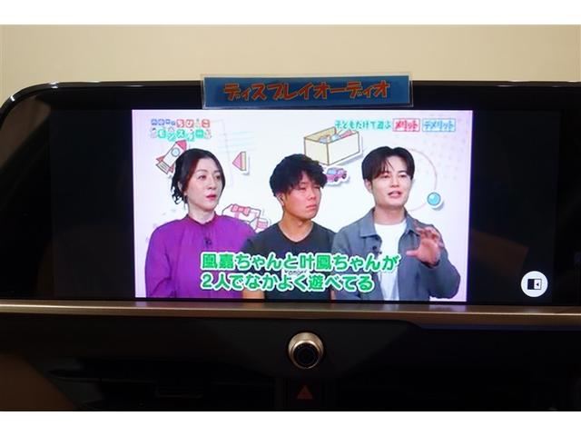 クラウンスポーツ Ｚ　ムーンルーフ　ＡＷＤ　フルセグテレビ　１オーナー　ＥＴＣ車載器　ＴＶナビ　クルコン　横滑り防止装置　エアバッグ　本革　ＡＣ１００Ｖ　ミュージックプレイヤー接続可　メモリナビ　ドラレコ　キーレス　ＡＢＳ（13枚目）