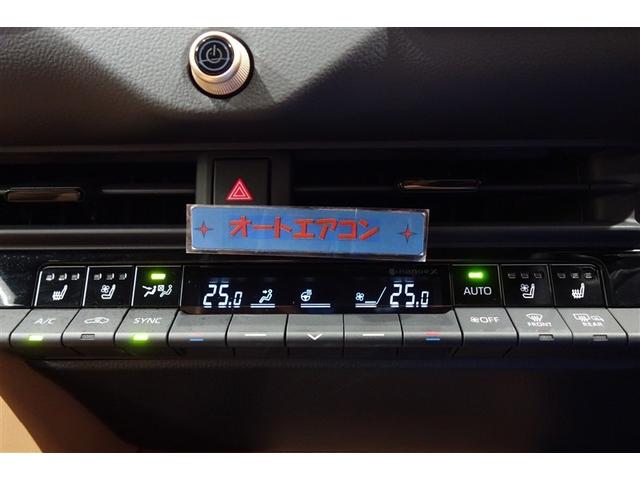 クラウンスポーツ Ｚ　ムーンルーフ　ＡＷＤ　フルセグテレビ　１オーナー　ＥＴＣ車載器　ＴＶナビ　クルコン　横滑り防止装置　エアバッグ　本革　ＡＣ１００Ｖ　ミュージックプレイヤー接続可　メモリナビ　ドラレコ　キーレス　ＡＢＳ（18枚目）