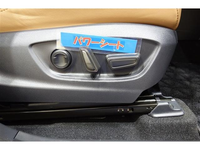 クラウンスポーツ Ｚ　ムーンルーフ　ＡＷＤ　フルセグテレビ　１オーナー　ＥＴＣ車載器　ＴＶナビ　クルコン　横滑り防止装置　エアバッグ　本革　ＡＣ１００Ｖ　ミュージックプレイヤー接続可　メモリナビ　ドラレコ　キーレス　ＡＢＳ（24枚目）