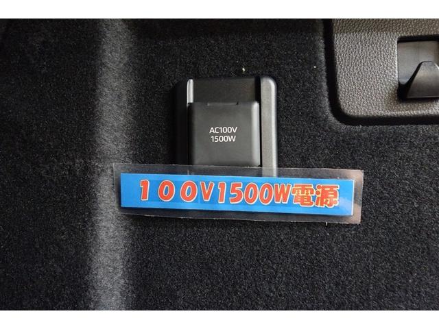 クラウンスポーツ Ｚ　ムーンルーフ　ＡＷＤ　フルセグテレビ　１オーナー　ＥＴＣ車載器　ＴＶナビ　クルコン　横滑り防止装置　エアバッグ　本革　ＡＣ１００Ｖ　ミュージックプレイヤー接続可　メモリナビ　ドラレコ　キーレス　ＡＢＳ（32枚目）