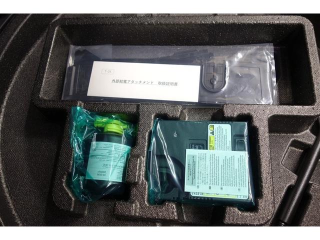 クラウンスポーツ Ｚ　ムーンルーフ　ＡＷＤ　フルセグテレビ　１オーナー　ＥＴＣ車載器　ＴＶナビ　クルコン　横滑り防止装置　エアバッグ　本革　ＡＣ１００Ｖ　ミュージックプレイヤー接続可　メモリナビ　ドラレコ　キーレス　ＡＢＳ（33枚目）