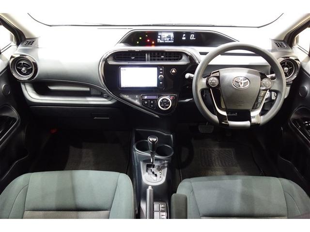 アクア Sスタイルブラック AUX端子 ECOモード 記録簿あり バックモニタ- 地デジフルセグ ナビTV イモビライザー LEDライト スマートキープッシュスタート ETC付き Wエアバッグ キーフリ メモリーナビゲーション(11枚目)