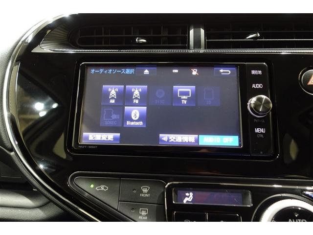 アクア Sスタイルブラック AUX端子 ECOモード 記録簿あり バックモニタ- 地デジフルセグ ナビTV イモビライザー LEDライト スマートキープッシュスタート ETC付き Wエアバッグ キーフリ メモリーナビゲーション(13枚目)