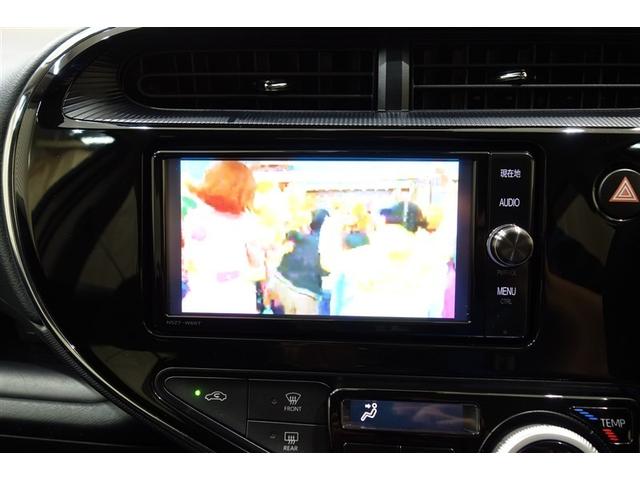 アクア Sスタイルブラック AUX端子 ECOモード 記録簿あり バックモニタ- 地デジフルセグ ナビTV イモビライザー LEDライト スマートキープッシュスタート ETC付き Wエアバッグ キーフリ メモリーナビゲーション(14枚目)