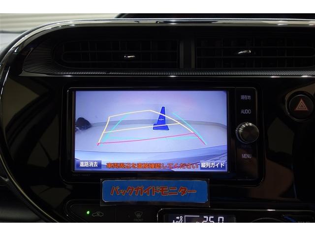 アクア Sスタイルブラック AUX端子 ECOモード 記録簿あり バックモニタ- 地デジフルセグ ナビTV イモビライザー LEDライト スマートキープッシュスタート ETC付き Wエアバッグ キーフリ メモリーナビゲーション(15枚目)