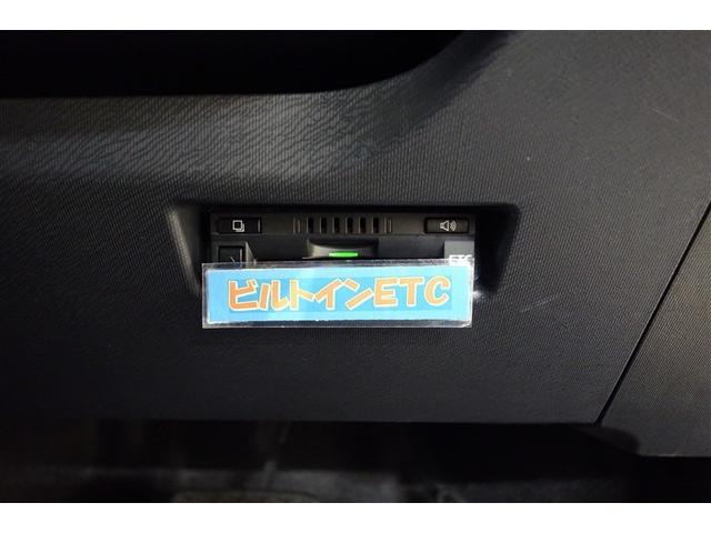 アクア Sスタイルブラック AUX端子 ECOモード 記録簿あり バックモニタ- 地デジフルセグ ナビTV イモビライザー LEDライト スマートキープッシュスタート ETC付き Wエアバッグ キーフリ メモリーナビゲーション(16枚目)