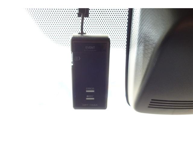 アクア Sスタイルブラック AUX端子 ECOモード 記録簿あり バックモニタ- 地デジフルセグ ナビTV イモビライザー LEDライト スマートキープッシュスタート ETC付き Wエアバッグ キーフリ メモリーナビゲーション(17枚目)