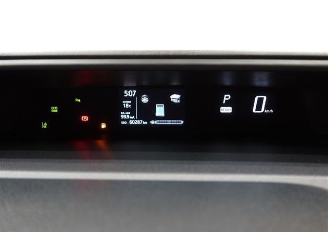 アクア Sスタイルブラック AUX端子 ECOモード 記録簿あり バックモニタ- 地デジフルセグ ナビTV イモビライザー LEDライト スマートキープッシュスタート ETC付き Wエアバッグ キーフリ メモリーナビゲーション(18枚目)