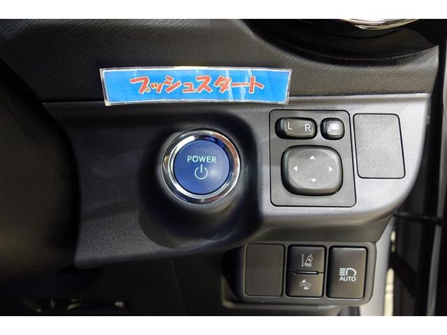 アクア Sスタイルブラック AUX端子 ECOモード 記録簿あり バックモニタ- 地デジフルセグ ナビTV イモビライザー LEDライト スマートキープッシュスタート ETC付き Wエアバッグ キーフリ メモリーナビゲーション(19枚目)