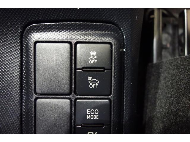 アクア Sスタイルブラック AUX端子 ECOモード 記録簿あり バックモニタ- 地デジフルセグ ナビTV イモビライザー LEDライト スマートキープッシュスタート ETC付き Wエアバッグ キーフリ メモリーナビゲーション(22枚目)