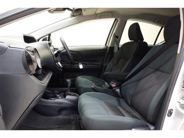 アクア Sスタイルブラック AUX端子 ECOモード 記録簿あり バックモニタ- 地デジフルセグ ナビTV イモビライザー LEDライト スマートキープッシュスタート ETC付き Wエアバッグ キーフリ メモリーナビゲーション(24枚目)