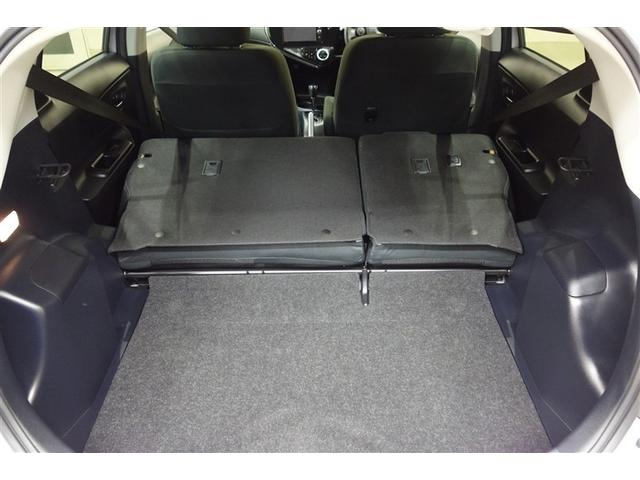 アクア Sスタイルブラック AUX端子 ECOモード 記録簿あり バックモニタ- 地デジフルセグ ナビTV イモビライザー LEDライト スマートキープッシュスタート ETC付き Wエアバッグ キーフリ メモリーナビゲーション(28枚目)